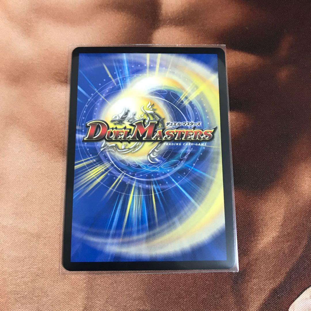 ファビュラス一番ドリップ