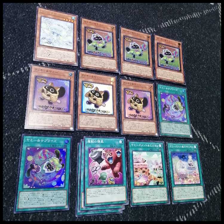 遊戯王 ヤミー デッキ 武力の軍奏 閃刀姫 閃刀ヤミー [04073]の