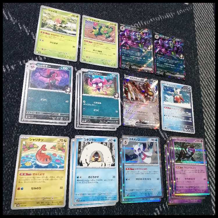 ポケモンカード マリィのオーロンゲex ユキメノコ デッキ [04063