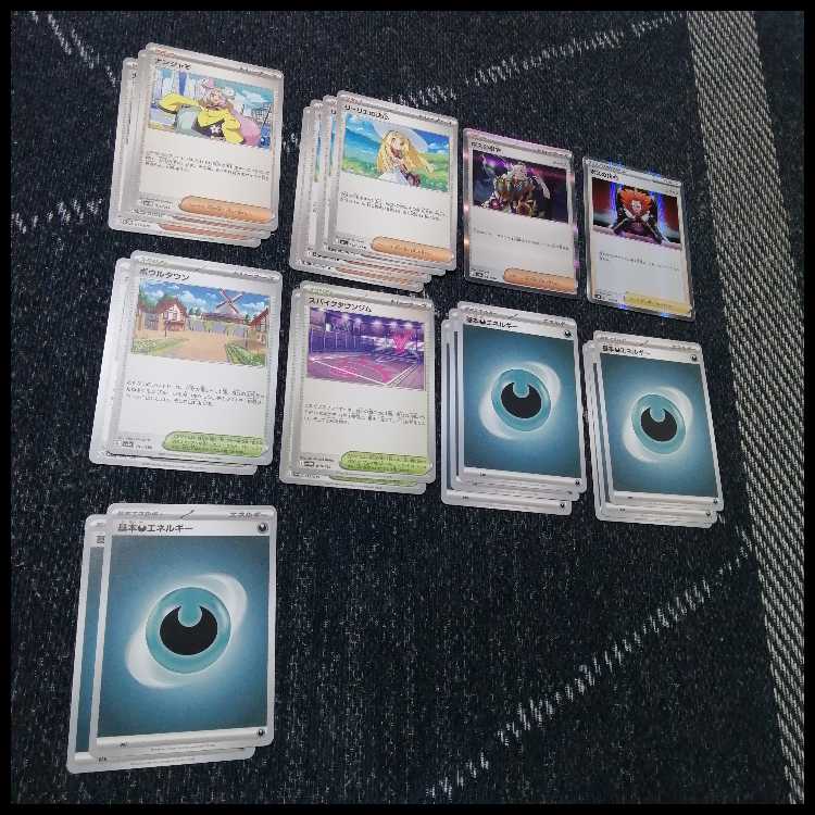 ポケモンカード マリィのオーロンゲex ユキメノコ デッキ [04063