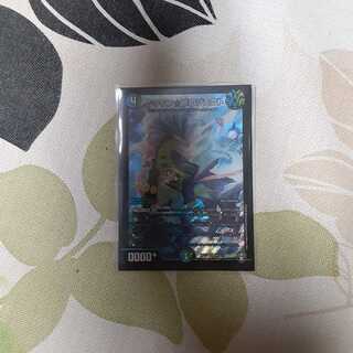 ウマキン☆プロジェクト