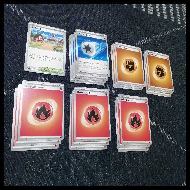 ポケモンカード ソウブレイズex デッキ ルナトーン [04089]の