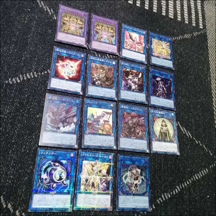 遊戯王 千年 エクゾディア デッキ 心宿りし青眼竜 [04085]の通販
