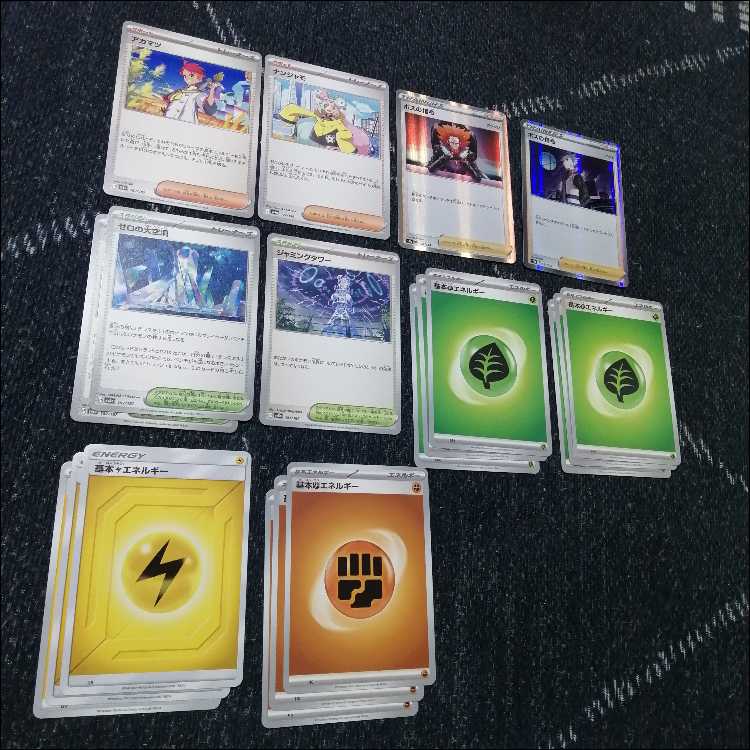 ポケモンカード　宝石タケルライコ　オーガポン　デッキ　[04081]