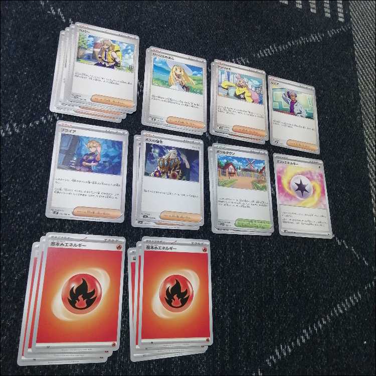 ポケモンカード リザードンex デッキ ヨノワール [04076]の通販