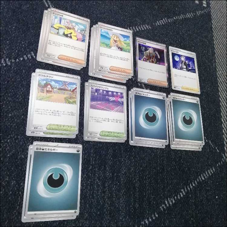 ポケモンカード　マリィのオーロンゲex　ユキメノコ　デッキ　[04072] ポケモンカードメガ環境 マリィのオーロンゲexデッキ オーロンゲ