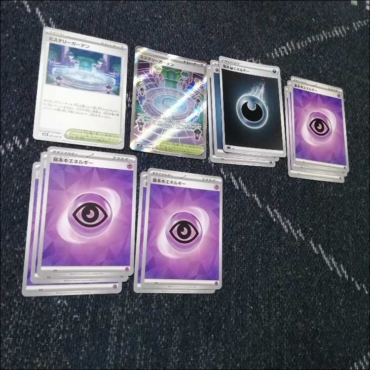 ポケモンカード メガサーナイトex デッキ シークレットボックス