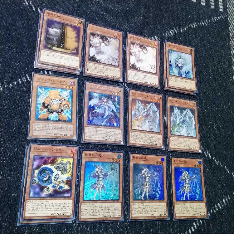遊戯王　勇者　シンクロン　デッキ　赤き竜　聖殿の水遣い　[04069] 遊戯王 勇者 シンクロン デッキ 赤き竜 聖殿の水遣い [04069