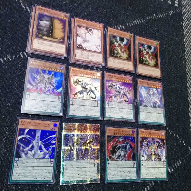 遊戯王　DD　DDD　デッキ　ゼロゴッドレイジ　ゼロマキナ　[04068]