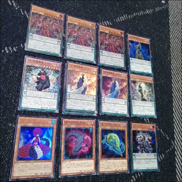 遊戯王　DD　DDD　デッキ　ゼロゴッドレイジ　ゼロマキナ　[04068] 遊戯王 DD DDD デッキ ゼロゴッドレイジ ゼロマキナ [04068]の