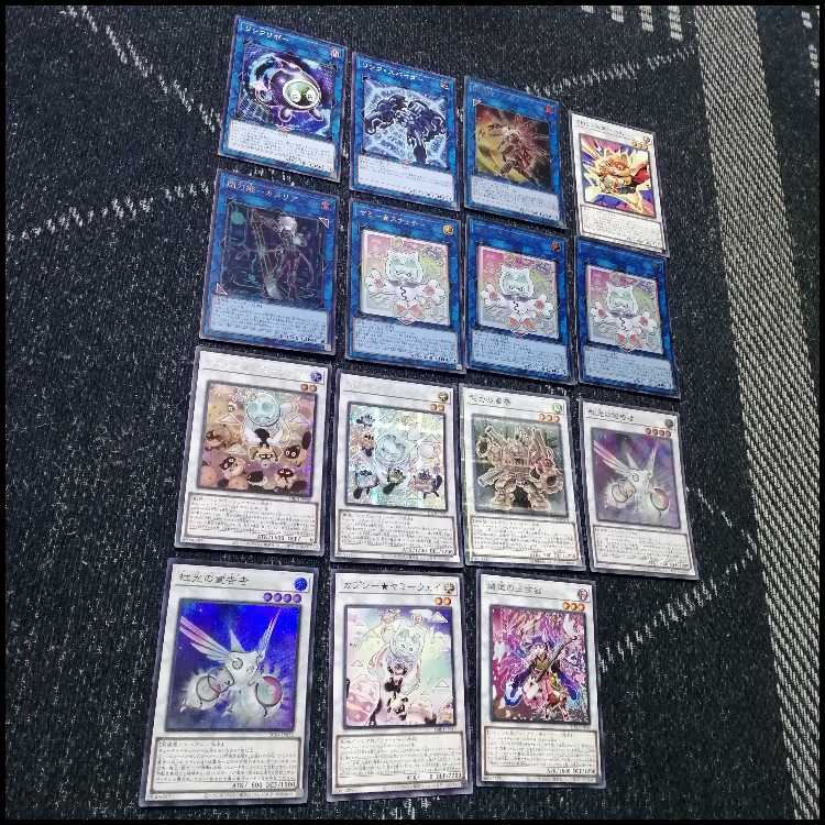遊戯王　ヤミー　デッキ　武力の軍奏　閃刀姫　閃刀ヤミー　[04062] 遊戯王 ヤミー デッキ 武力の軍奏 閃刀姫 閃刀ヤミー [04062]の