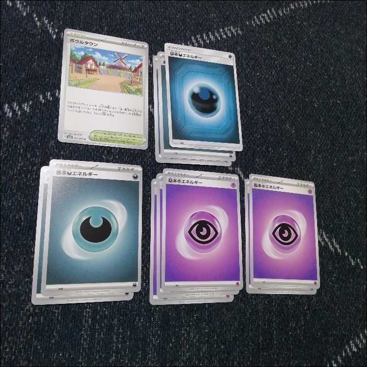 ポケモンカード　メガアブソルex　デスカーン　デッキ　[04059]