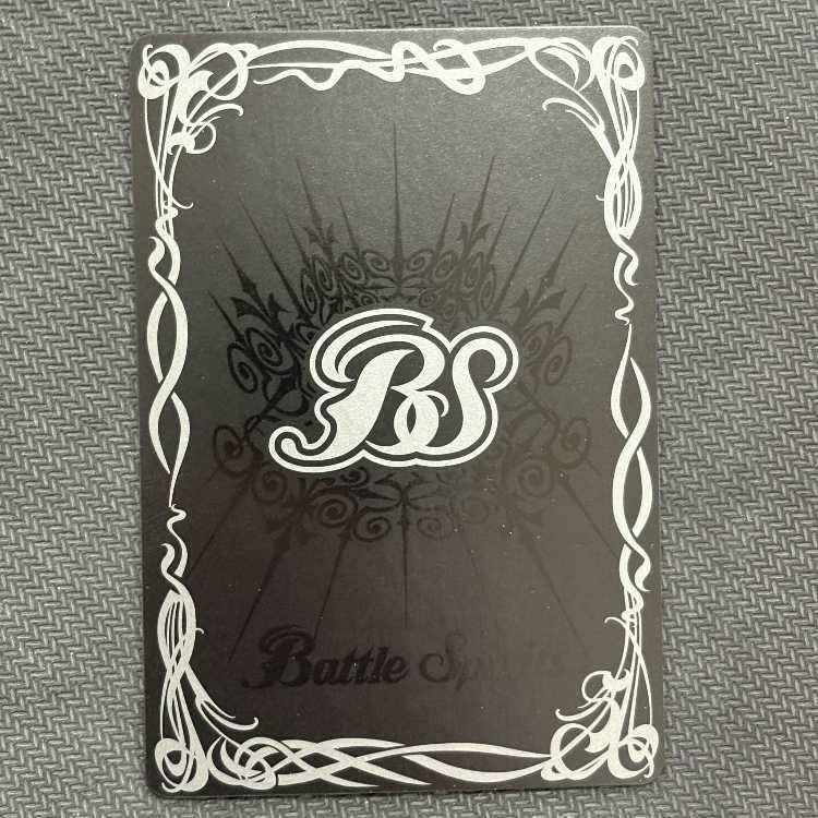 (3) Ao Umi no Shinkai BSC32 009/040