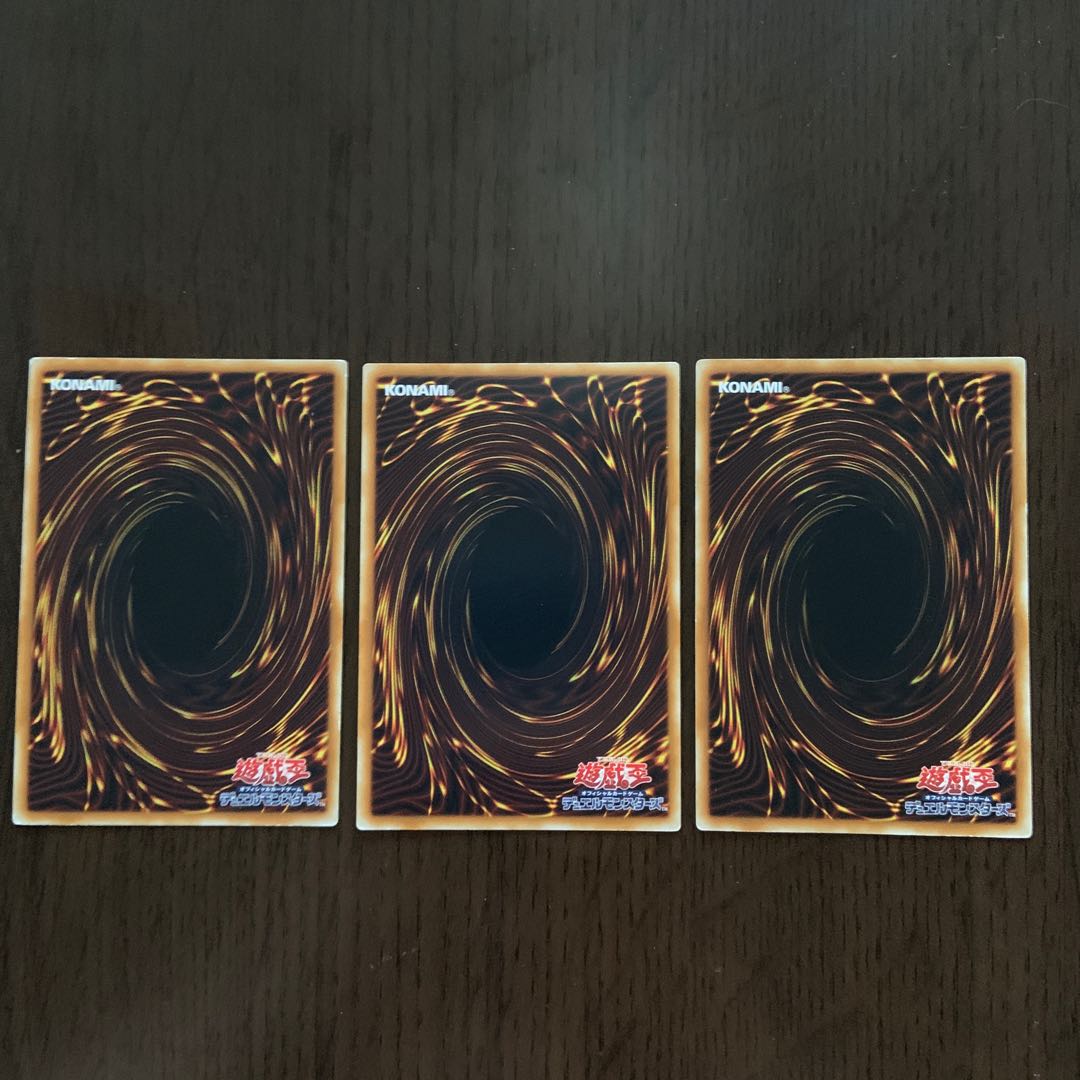 Rose, Warrior of Revenge SR Set of 3