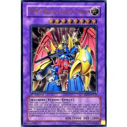 Relief] [Condition B] ☆Old Asia ☆VWXYZ Dragon Catapult Cannon [Relief] {EEN-AE031} [For Collectors