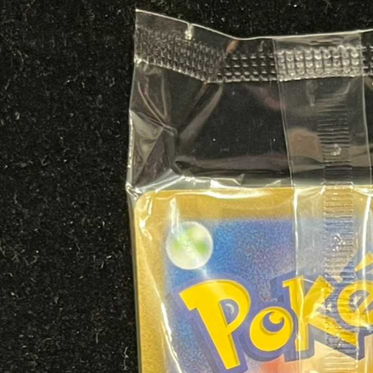 Touhoku Pikachu Unopened PROMO 260/SV-P