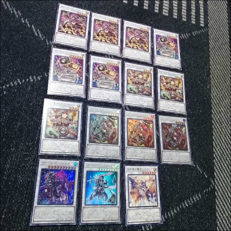 遊戯王　キラーチューン　デッキ　レッドノヴァ　ローズウィップ　[04095] 遊戯王 キラーチューン デッキ レッドノヴァ ローズウィップ