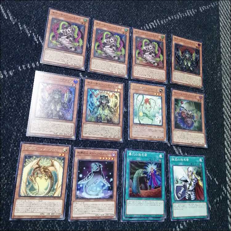 遊戯王 キラーチューン デッキ レッドノヴァ ローズウィップ