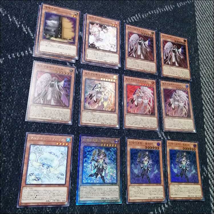 遊戯王　千年　ヘカトンケイル　デッキ　幻惑の見習い魔術師　[04093] 遊戯王 千年 ヘカトンケイル デッキ 幻惑の見習い魔術師 [04093