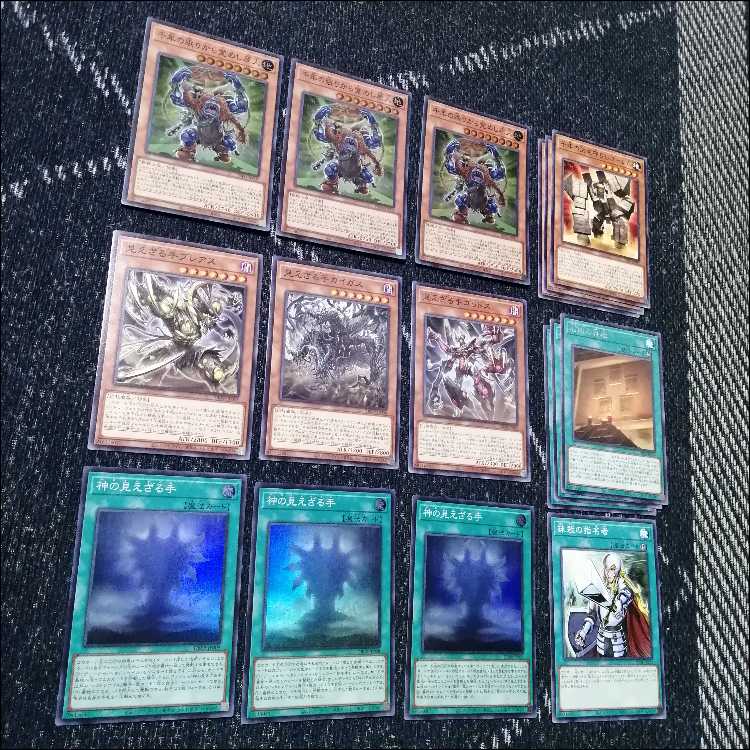 遊戯王　まとめ売り 遊戯王 - 突然変異 301 2 ノーマル 3枚セット てらの通販 by
