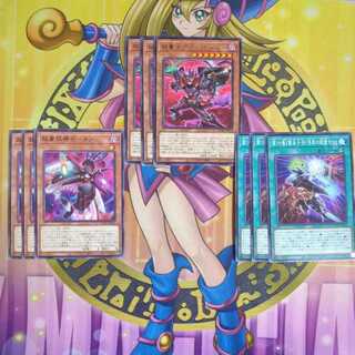 Psychic Quantifier Black Layer Psychic Quantifier Fairy Zetan, Layer 19 "Attack Meddle, Jet-Black Psychic Quantifier!　Set