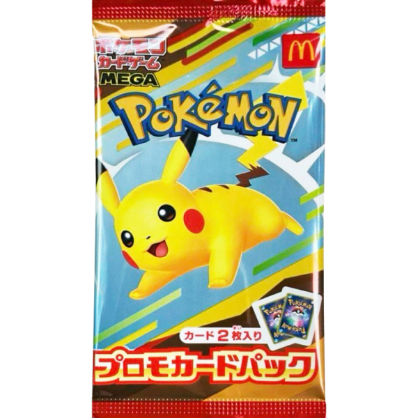 新品未開封】ポケモン プロモカードパック マクドナルドハッピーセット