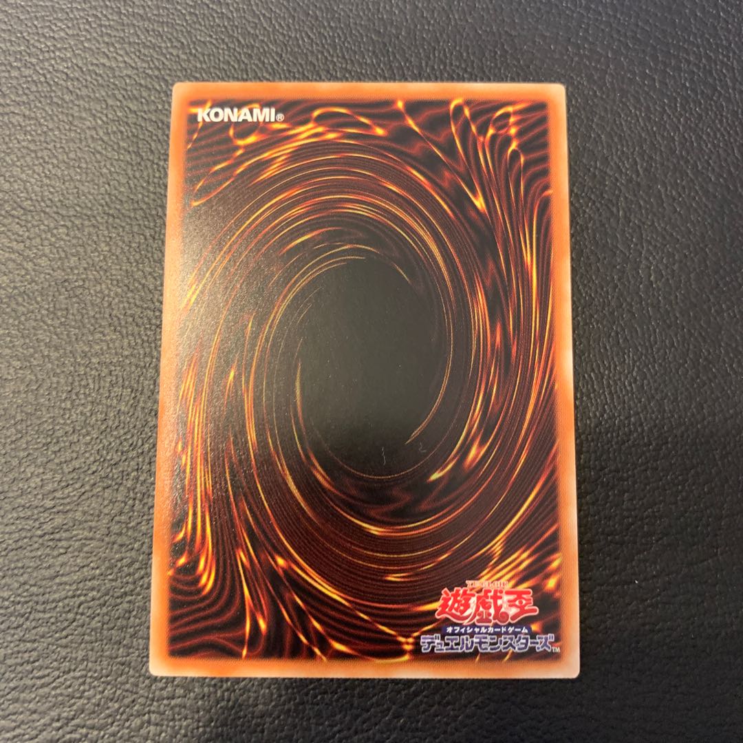 【限定値下げ】教導の聖女エクレシア SE