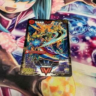 銀河大剣 ガイハート｜熱血星龍 ガイギンガ