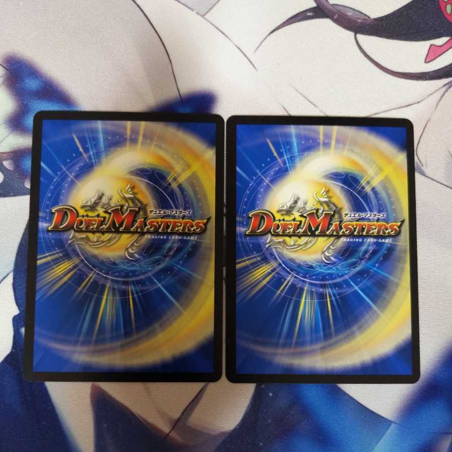 2 seals of Romanesque Senki