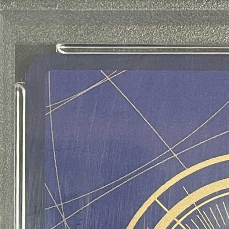 【PSA10】ポートガス・D・エース(パラレル)(スーパーパラレル)(コミックパラレル・コミパラ・漫画背景) P-SR OP02-013