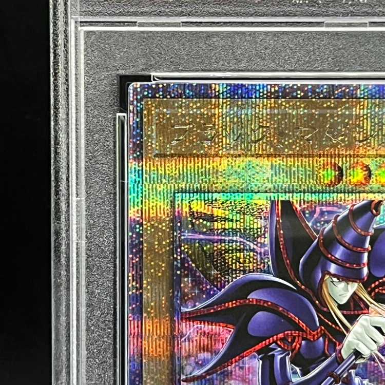 世界1枚meijiスーパー3Dグリードカード ブラックマジシャン PSA10 PSA10】ブラックマジシャン QCUC-JP001の通販 土日祝休@magi公式