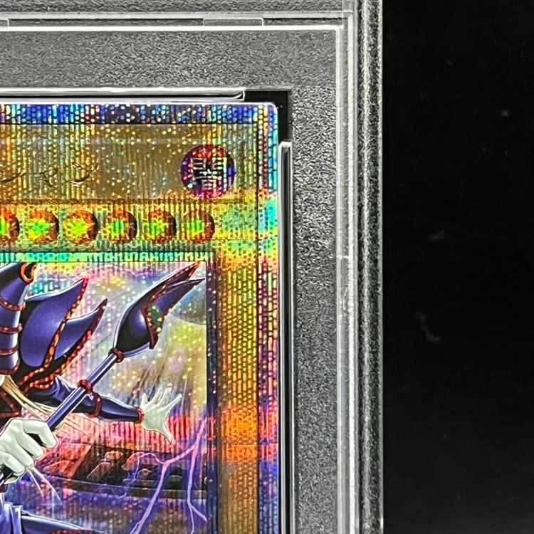 遊戯王 ブラック・マジシャン PSA10 QCCU-JP001 遊戯王 ブラックマジシャン 25th QCCU-JP001 PSA10 - メルカリ