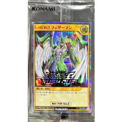 [Condition A-] (Unopened) EHERO Featherman [Secret SPECIAL RED] {RD/P005-JP001} [RD Monster