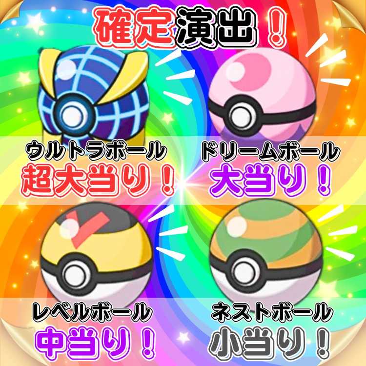 ★即購入30口用★第6弾!magi認定出品者!オリジナル演出付き! ポケカオリパ ポケモンオリパ★