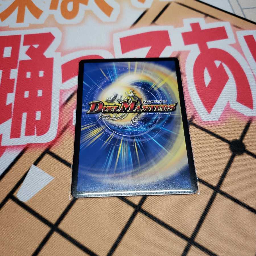 エンドレス・フローズン・カーニバル