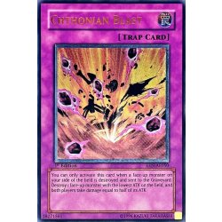 Condition B] ☆Old Asia ☆Hellblast [Relief] {EEN-AE050} [For Collectors