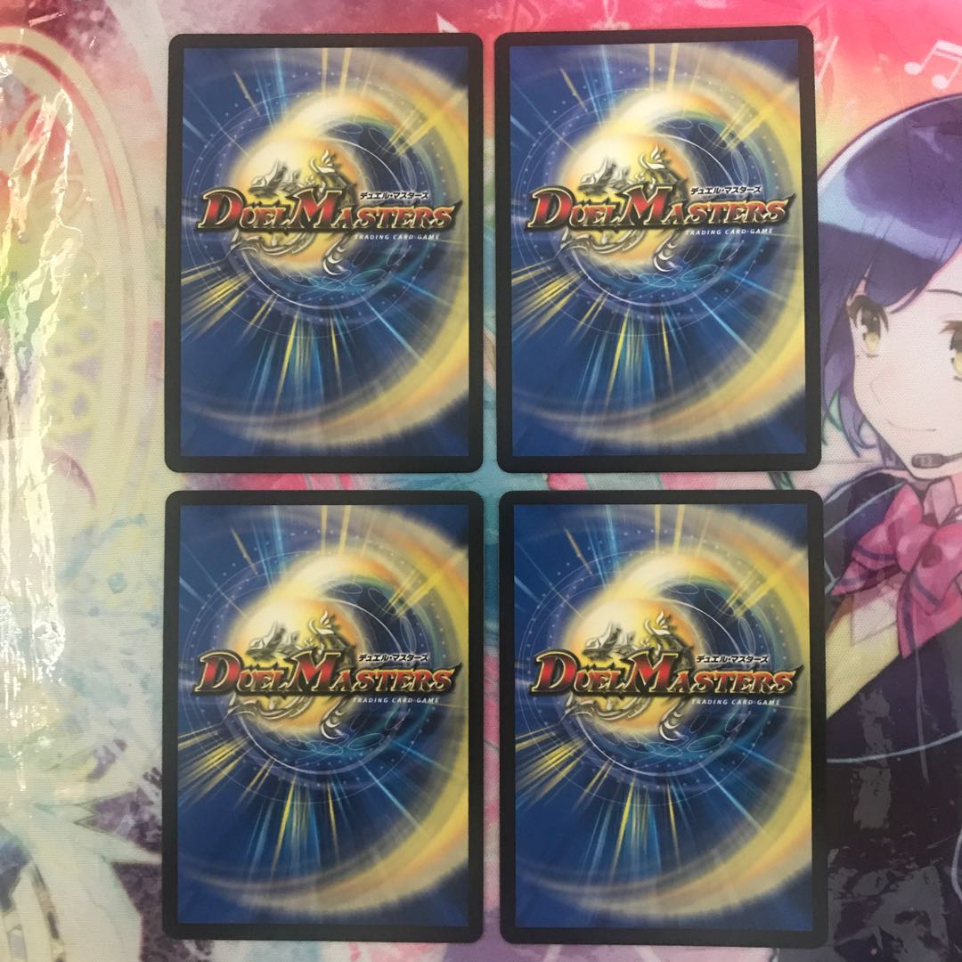 Sonic Maru, the Light Fang Shinobi