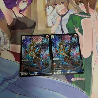 ジョギラゴン&ジョニー -Jの旅路-２枚