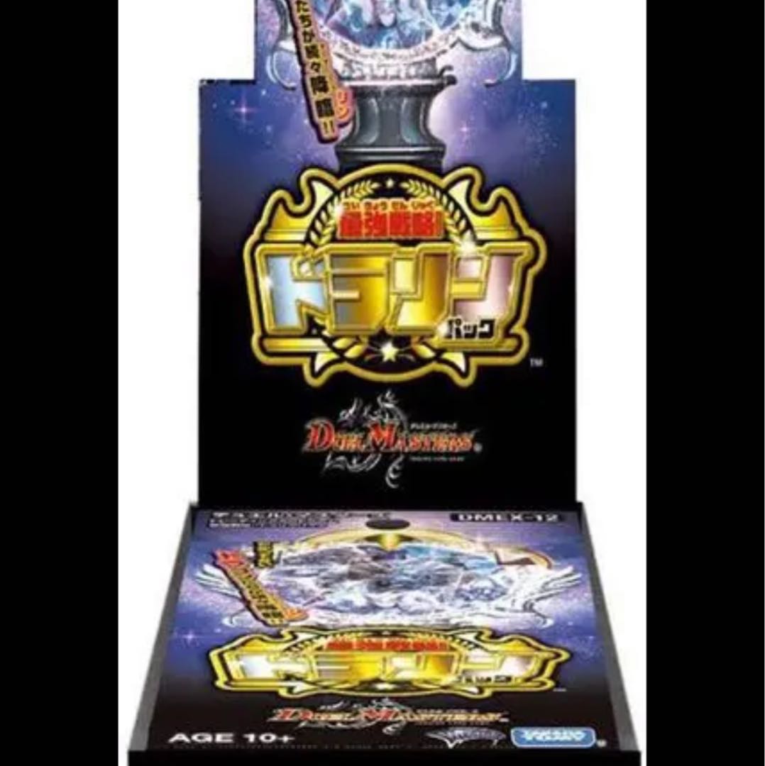 デュエマ ドラリンパック 1BOX