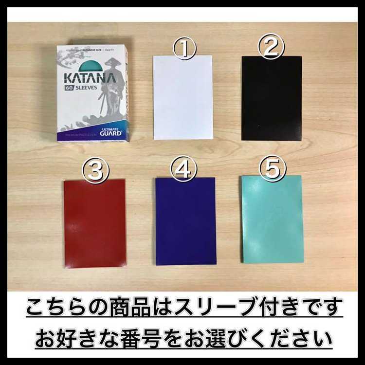 本格構築【Ｍ∀ＬＩＣＥ】デッキ＆二重スリーブ 《 M∀LICE＜P＞White Rabbit M∀LICE＜P＞Dormouse M∀LICE IN UNDERGROUND M∀LICE＜Q＞HEARTS OF CRYPTER 》