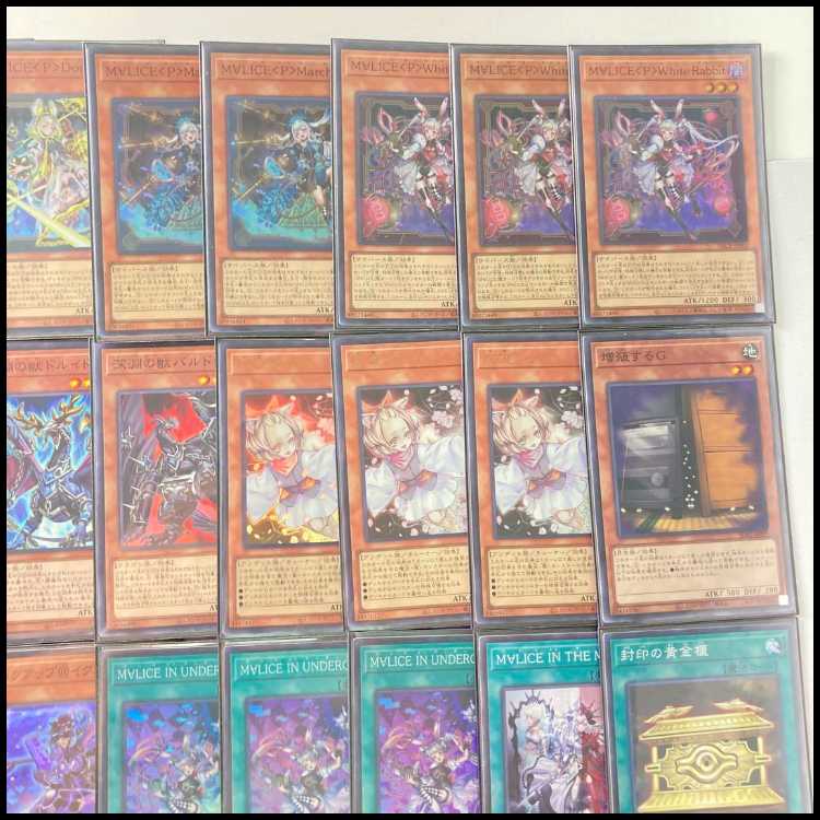 本格構築【M∀LICE】デッキ＆二重スリーブ 《 M∀LICE＜P