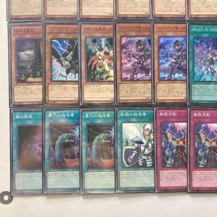 本格構築【Ｍ∀ＬＩＣＥ】デッキ＆二重スリーブ 本格構築【M∀LICE】デッキ＆二重スリーブ - メルカリ