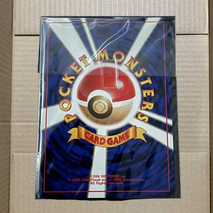 カイリュー 旧裏 プロモ 未開封 いやしのかぜ ポケモンカードGBの通販