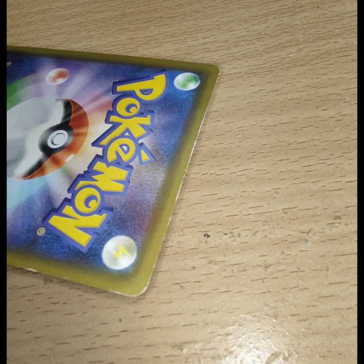 ブラッキー☆(スター) (25th) PROMO PROMO 012/025