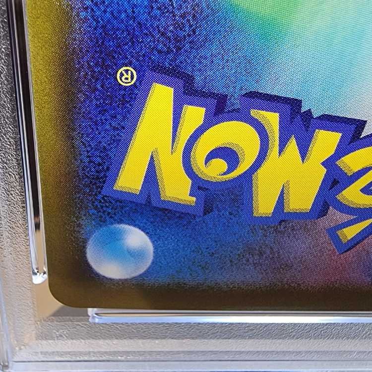 [PSA10] Sylveonex SAR 212/187