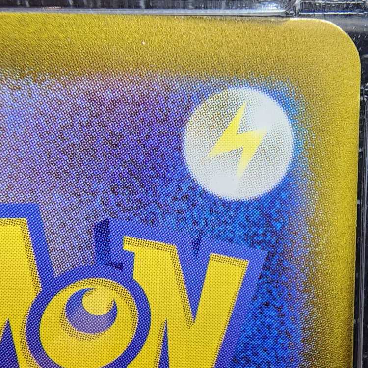 [PSA10] Sylveonex SAR 212/187