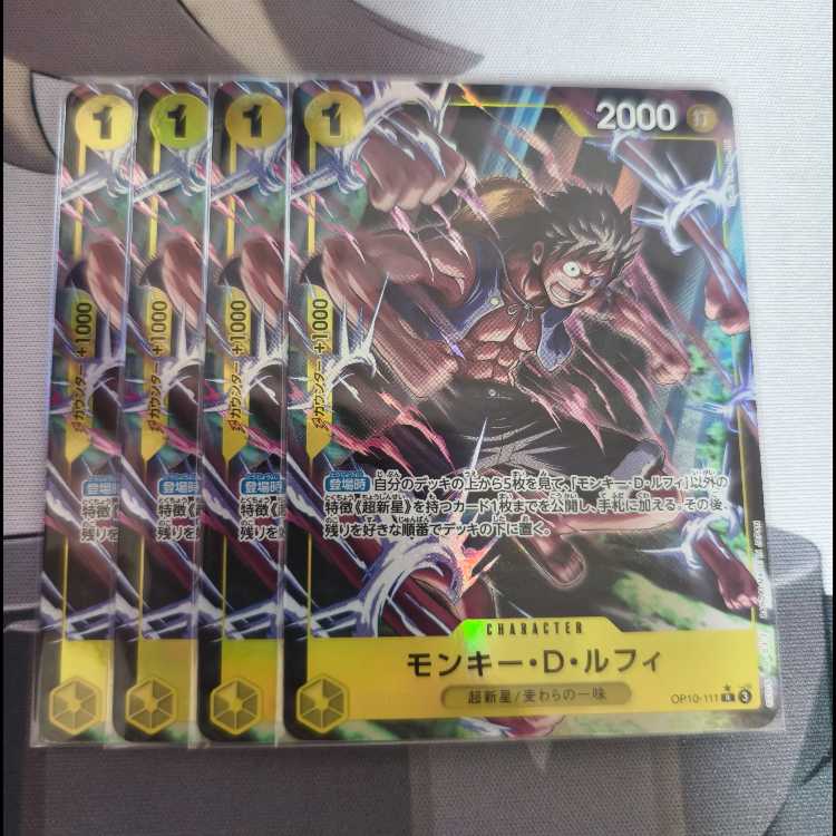 ワンピースカードゲーム モンキー・Ｄ・ルフィ R パラレル ONE PIECE