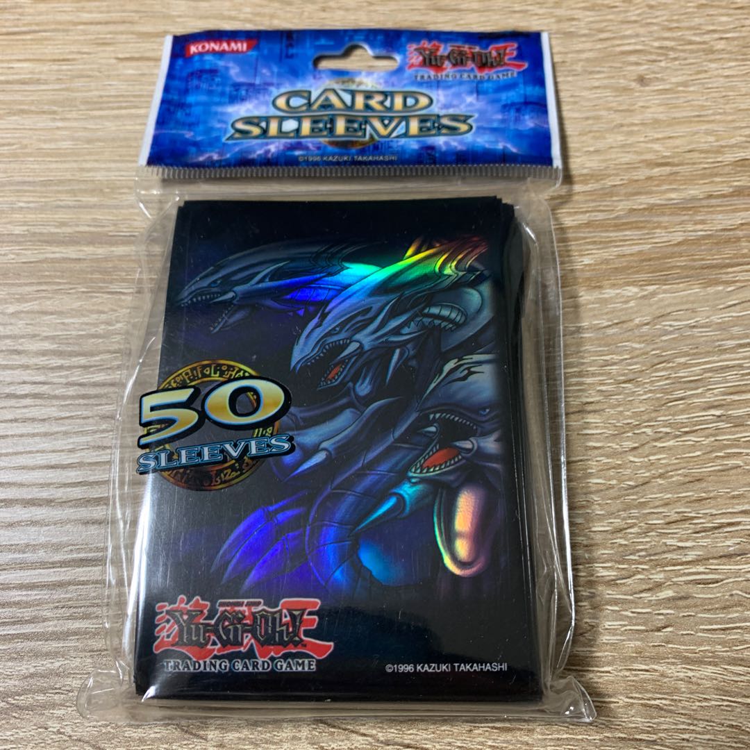 青眼の究極竜 スリーブ