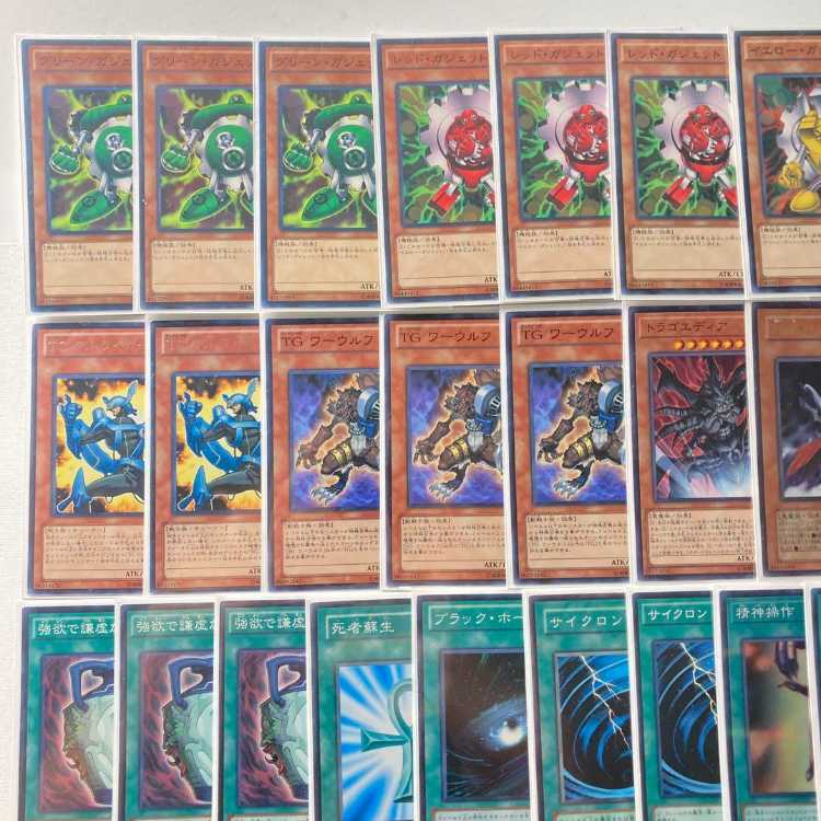 1103環境 本格構築 【TGガジェット】デッキ＆二重スリーブ 《 レッド・ガジェット 冥府の使者ゴーズ TG ストライカー 強欲で謙虚な壺 血の代償 ダスト・シュート インヴェルズ・ローチ 色の支配者ショック・ルーラー 》