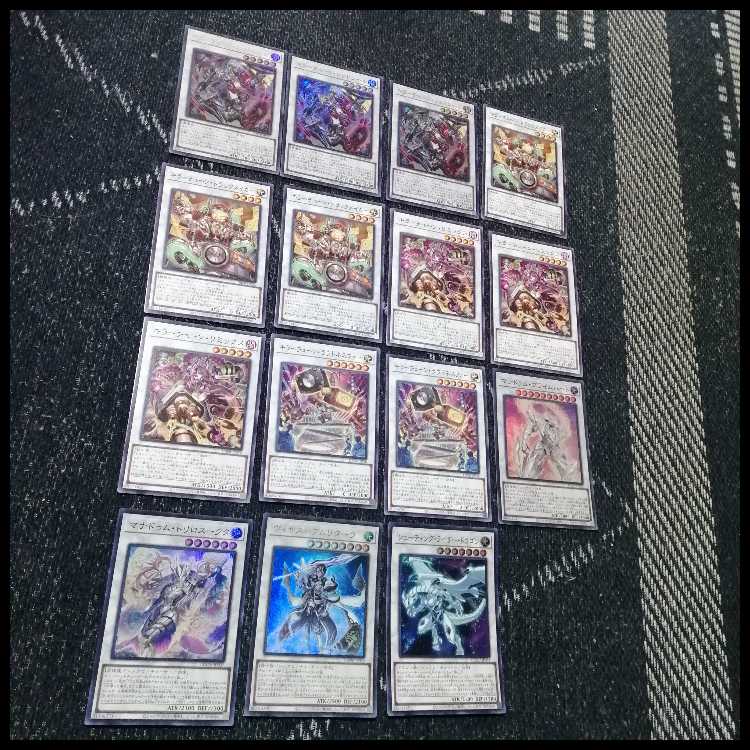 遊戯王　キラーチューン　デッキ　レッドノヴァ　ローズウィップ　[04104] 遊戯王 キラーチューン デッキ レッドノヴァ ローズウィップ